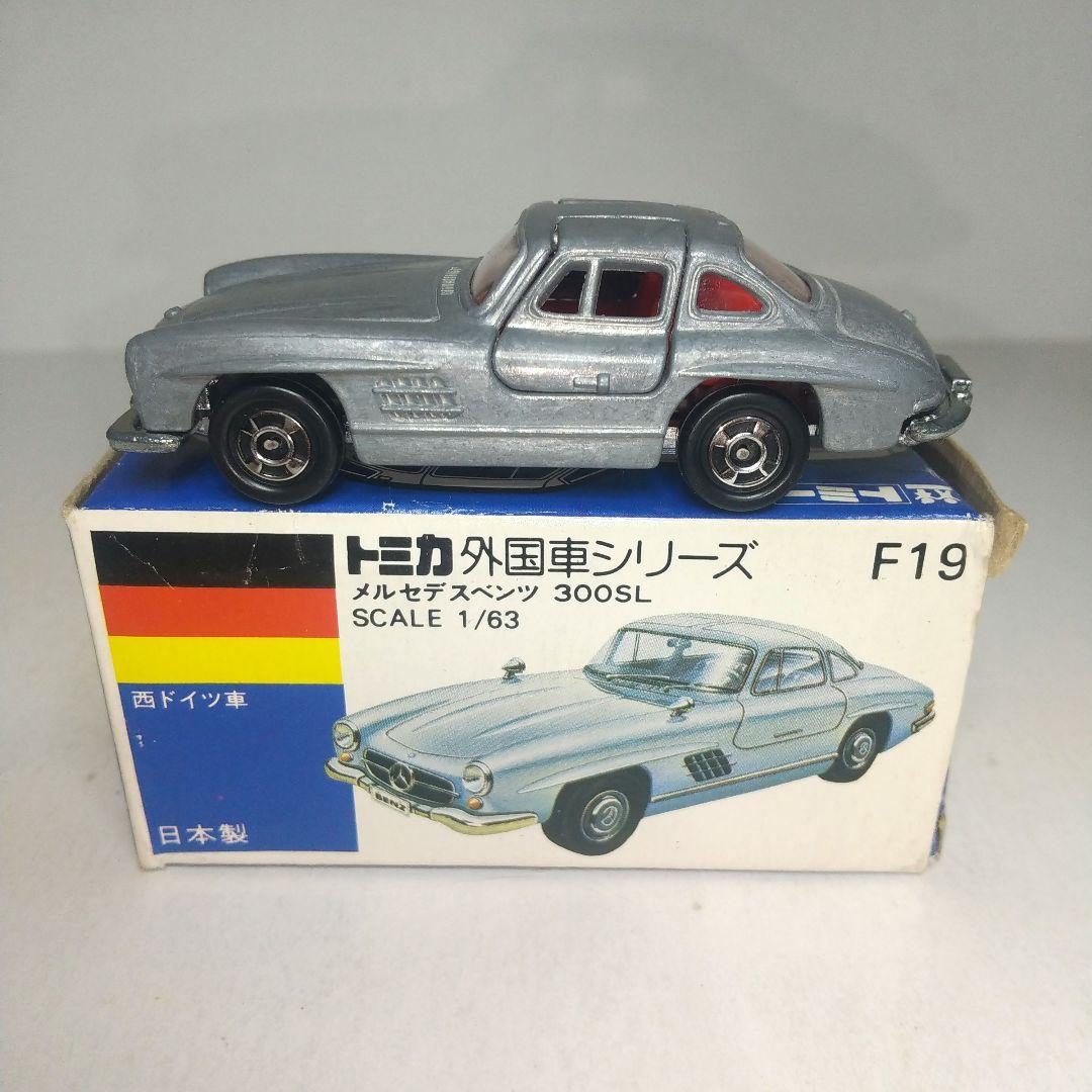 (3694)トミカ 青箱 日本製 メルセデス ベンツ 無塗装ほか 2台セット