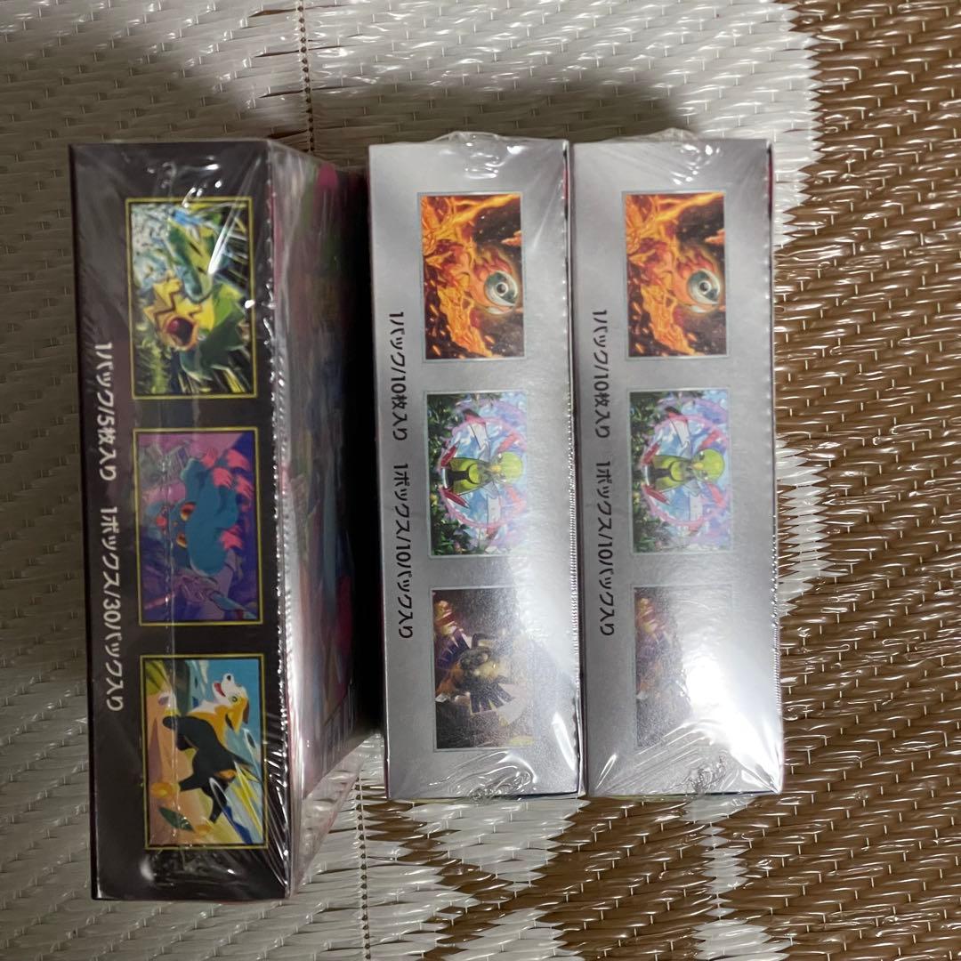 ポケモンカード インフェルノX テラスタルフェスex セット