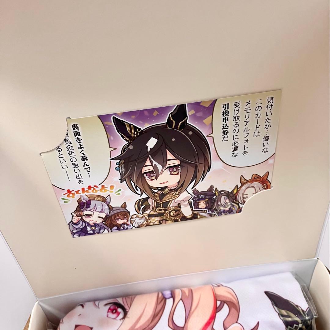 【匿名配送】ウマ娘 6th EVENT 秋公演 特典グッズセット