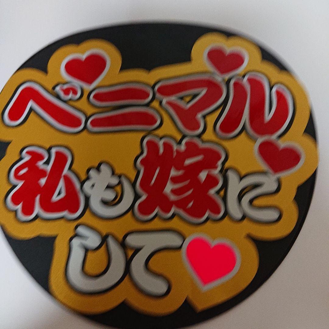 ぷぅあんママさま確認ページ♡