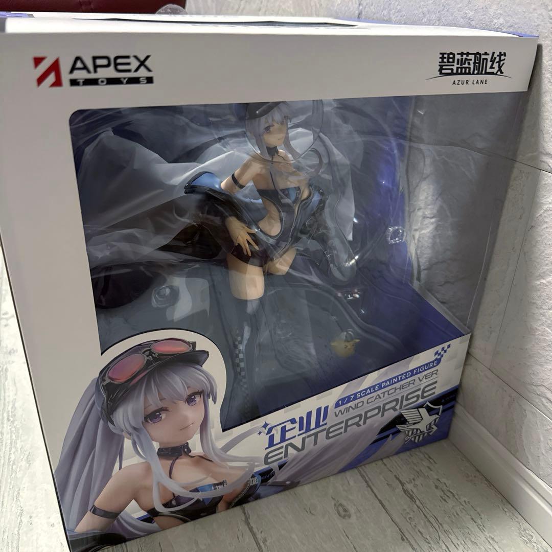 最終価格 アズールレーン エンタープライズ ウィンド・キャッチャーVer.