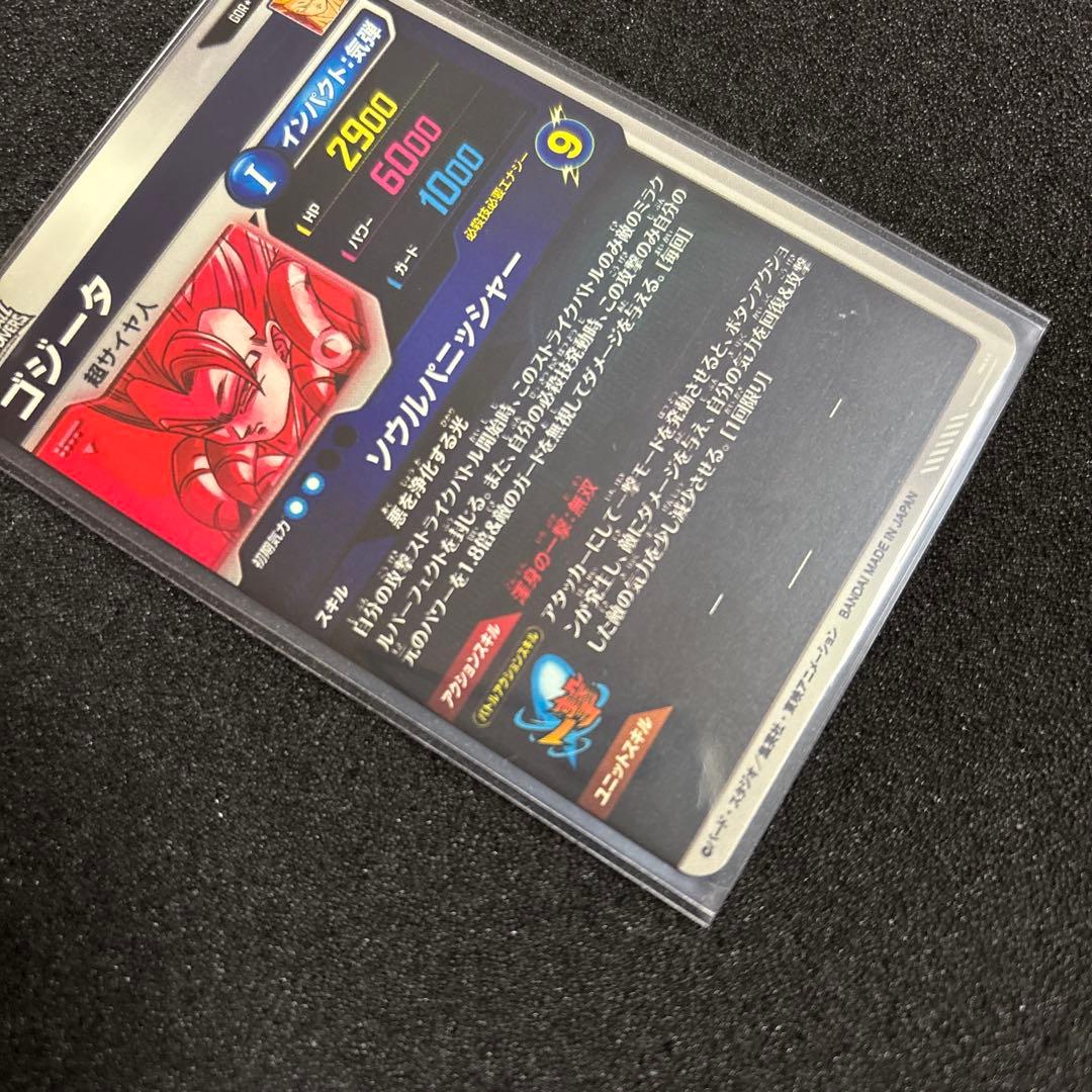 ドラゴンボールスーパーダイバーズ まとめ売り パラレル