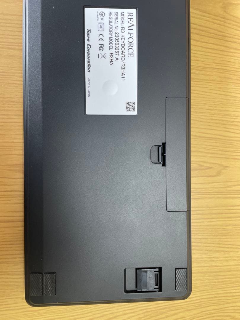 キーボード REALFORCE R3 R3HA11