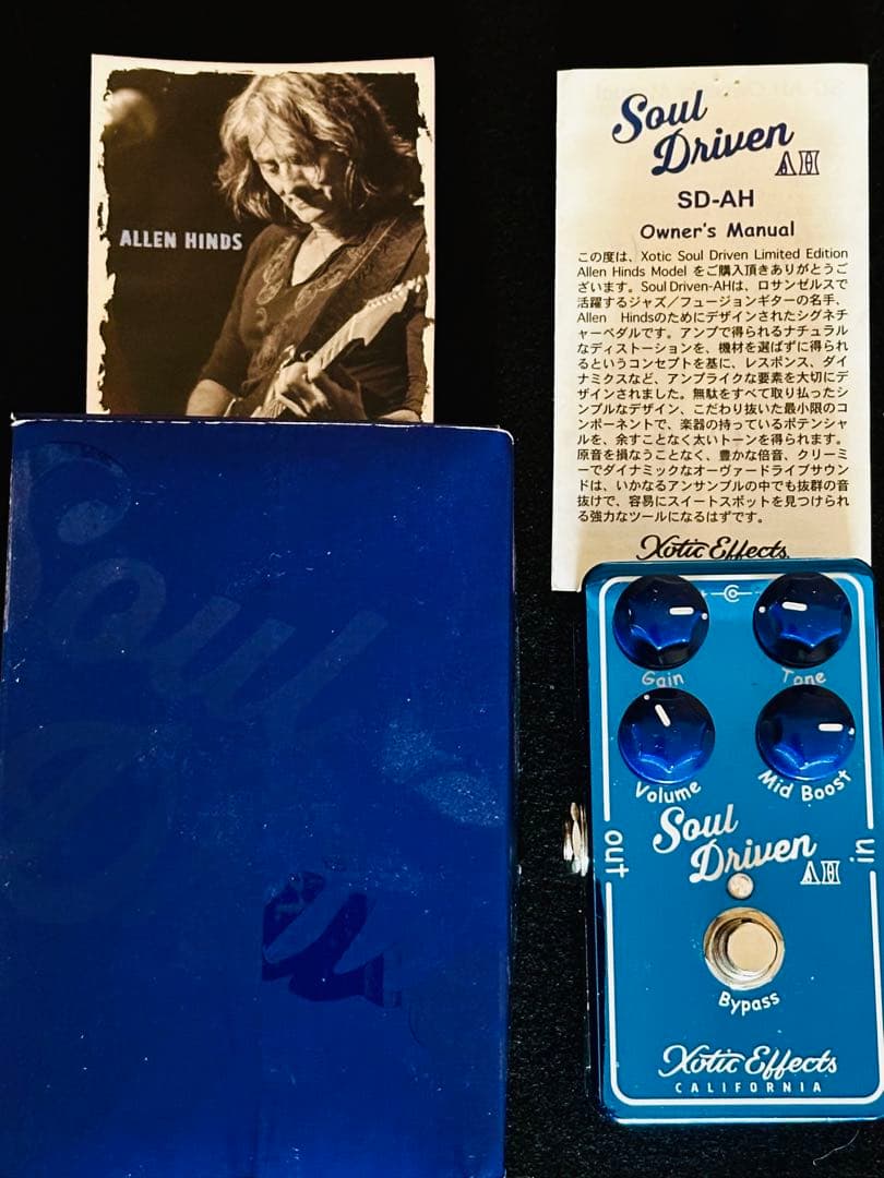 Xotic Effects Soul Driven AH 限定版