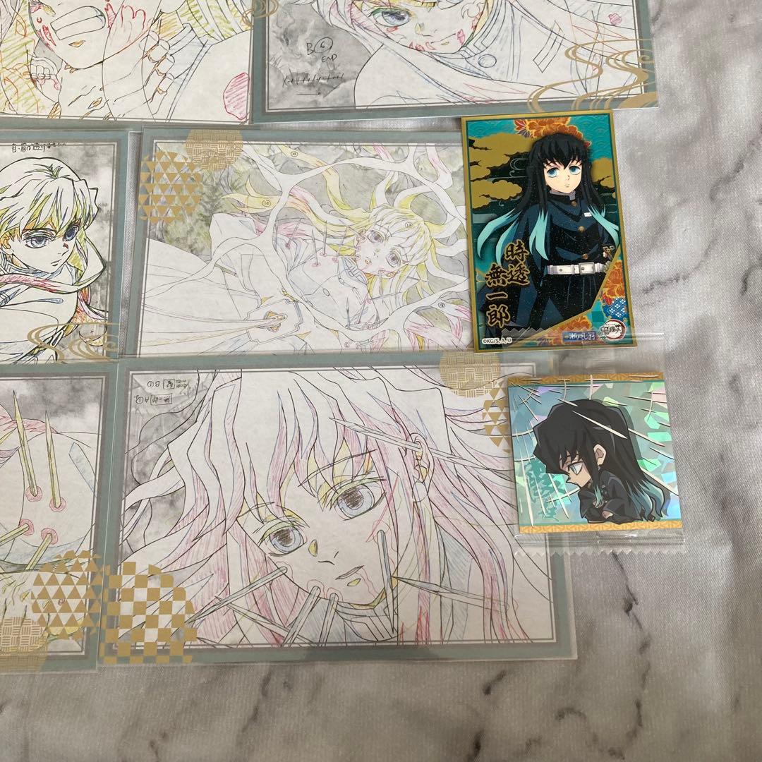 鬼滅の刃 刀鍛冶の里編 おすそ分けポストカード 時透無一郎 鬼滅シアター