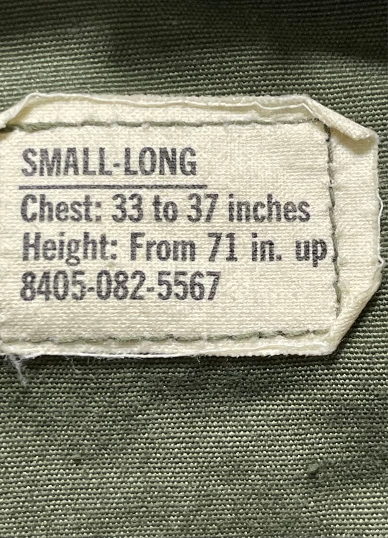 程度極上希少3rd最終　ジャングルファティーグ　ノンリップ　SMALL-LONG