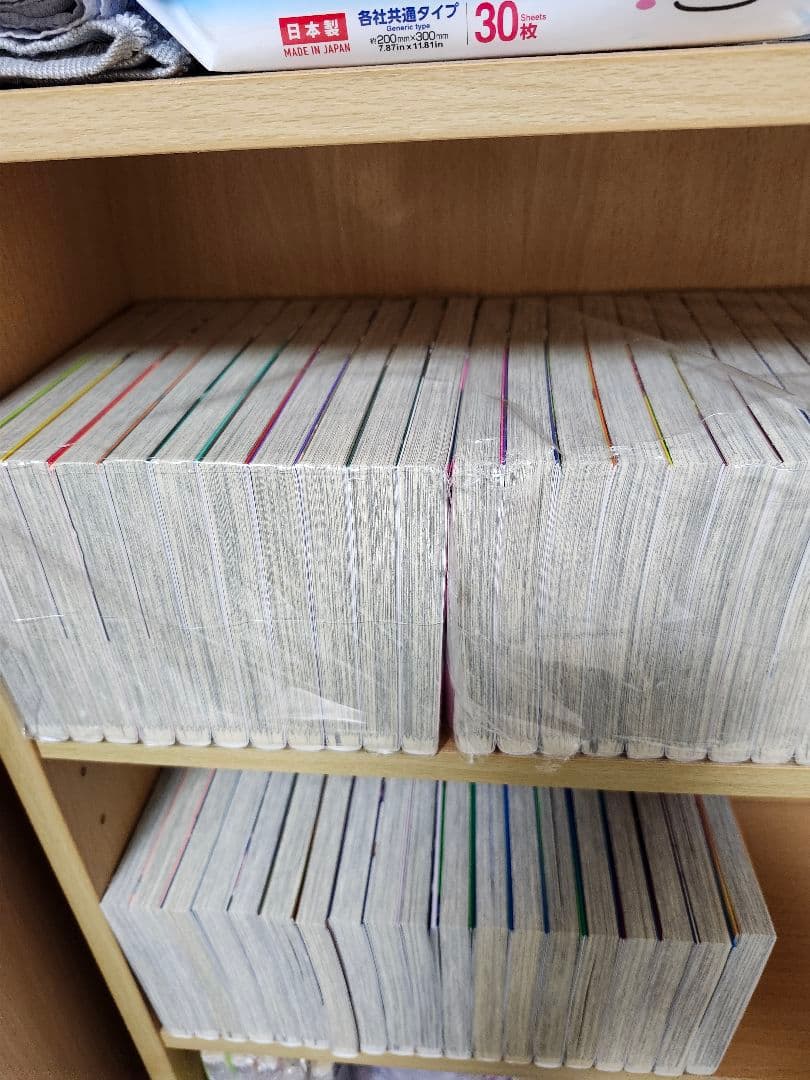 ブルーロック 全巻セット エピソード凪全巻セット