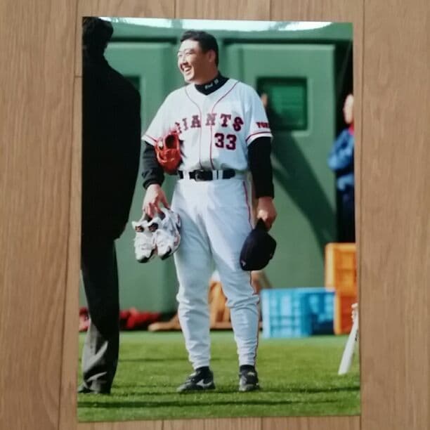 生写真巨人江藤