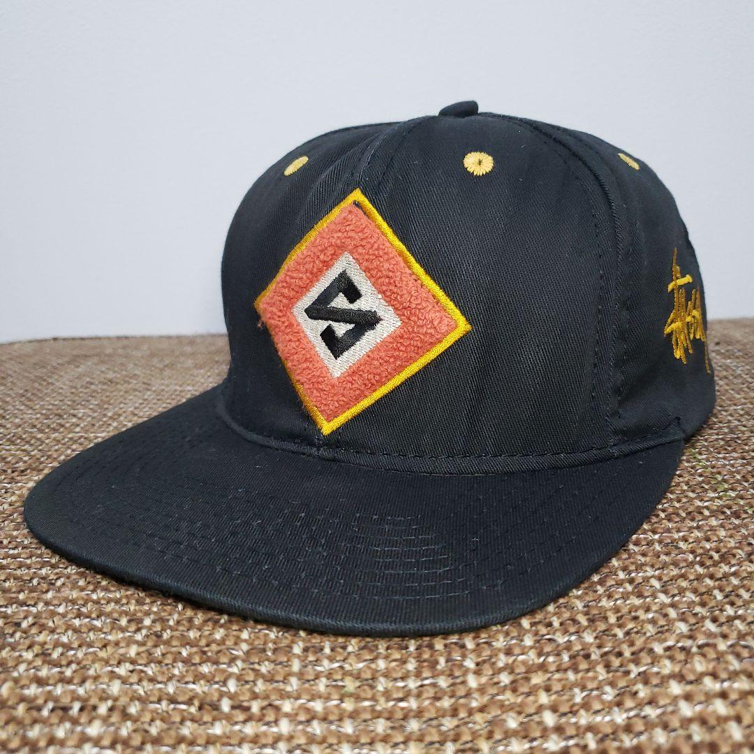 stussy old cap 90年代 6パネル キャップ Sロゴ アーカイブ