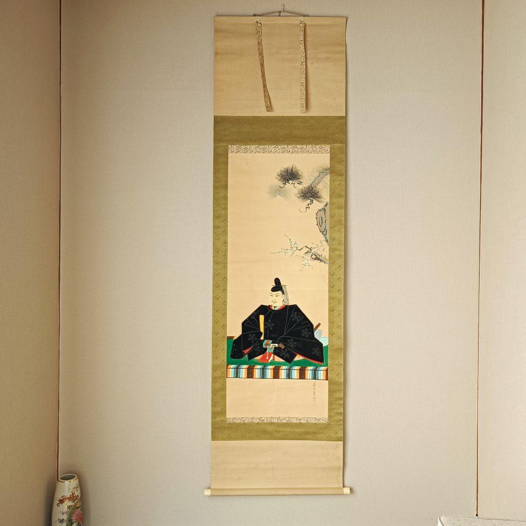 軸 開運 縁起 厄除 繁盛 祈願 絵 菅原道真 天神 太宰府 禅 日本美術 骨董