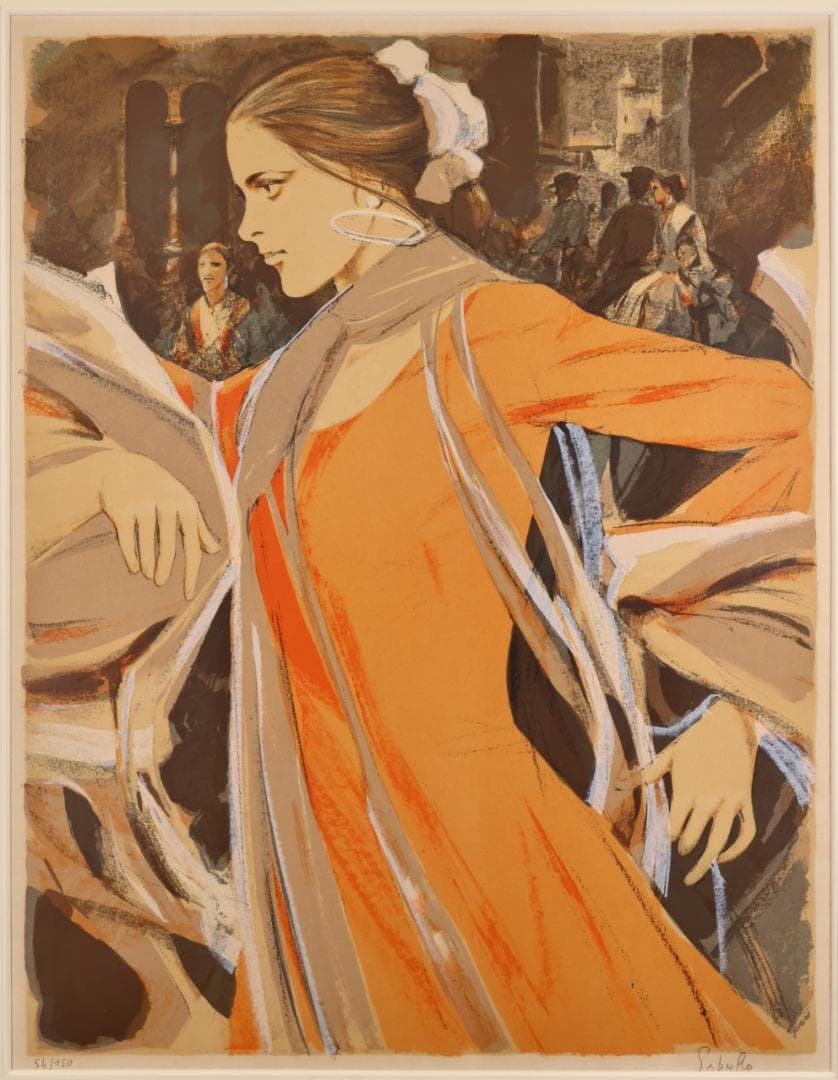 斉藤三郎　「 広場の踊り子 」　リトグラフ　54/150　直筆サイン　BK025