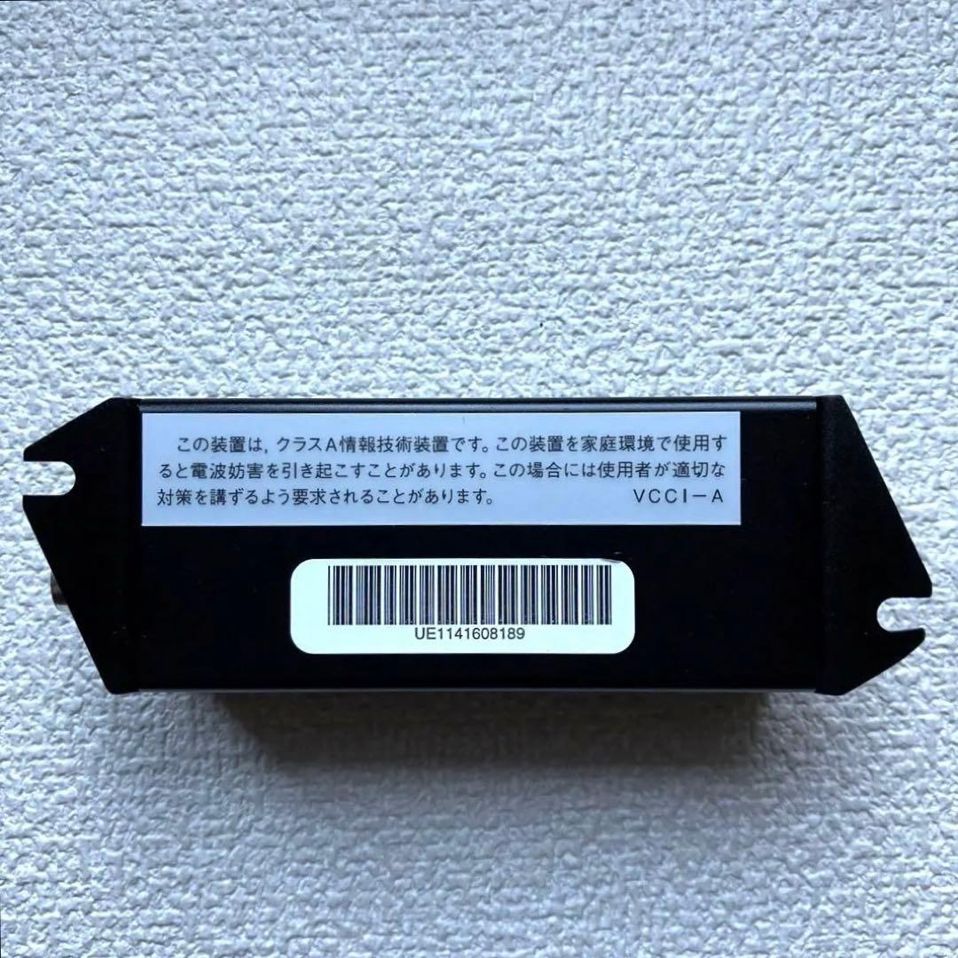 MaxiiCopper シリーズ　Vi2401