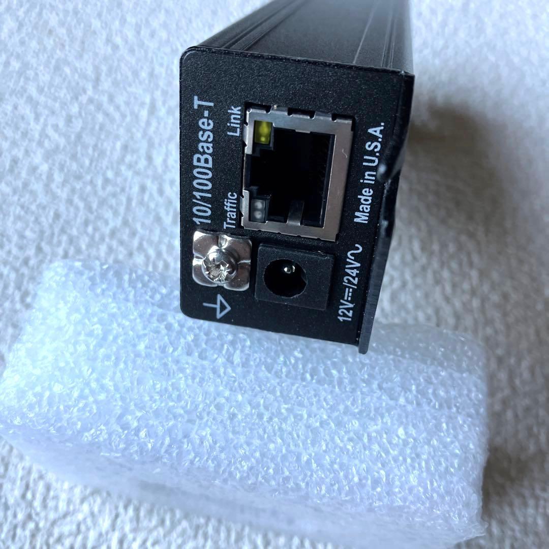 MaxiiCopper シリーズ　Vi2401