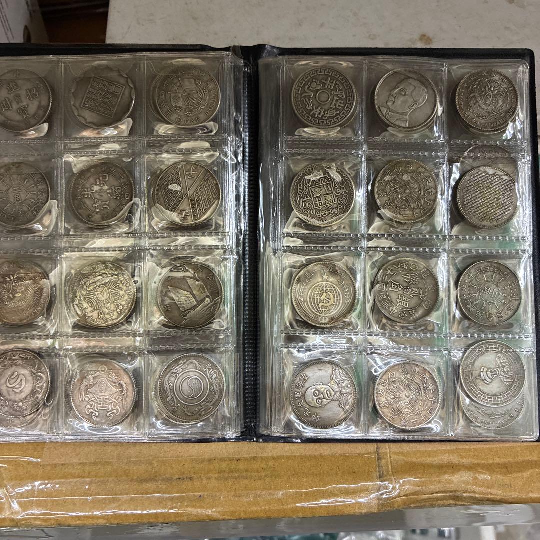 ア*N様 旧家蔵出 中国歴代 貨幣 通宝 貨幣 まとめ120枚入