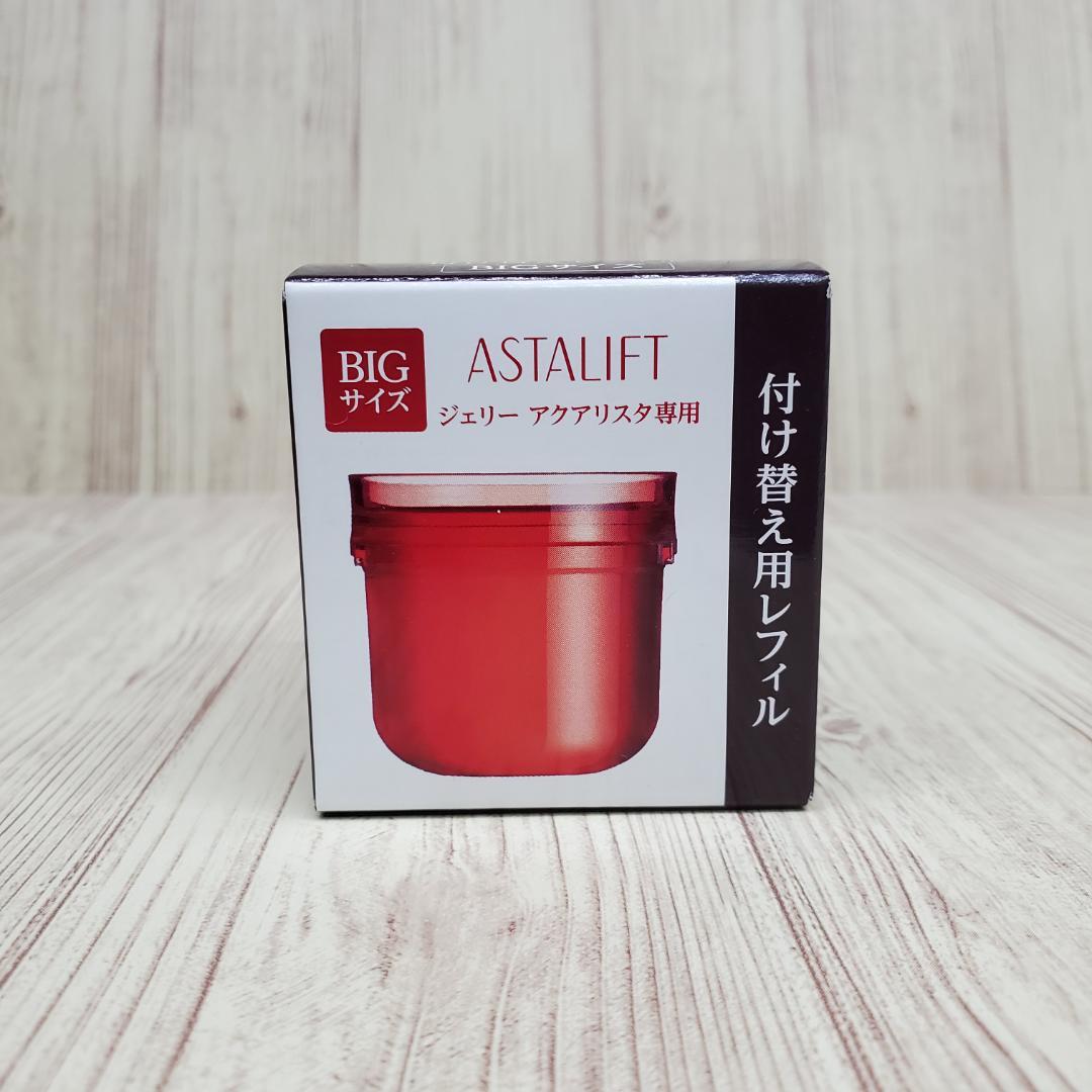 アスタリフトジェリーアクアリスタ60ｇ付替１個