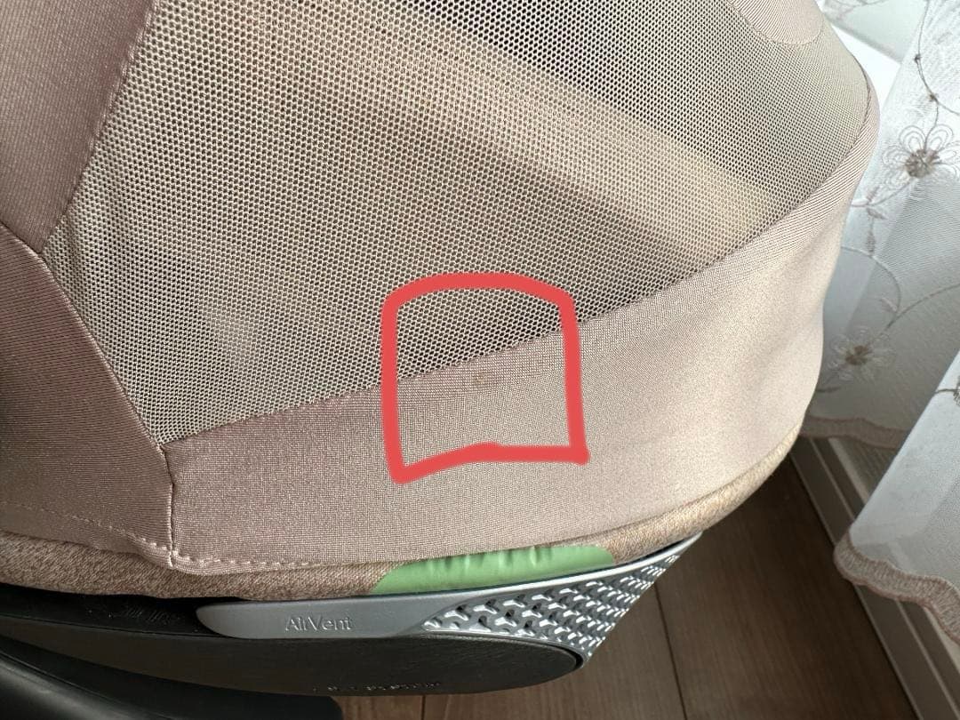 サイベックス クラウド T i-SIZE ベース BASE T セット