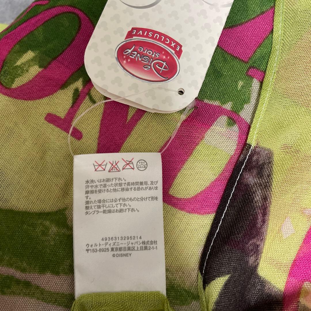 ディズニー　不思議の国のアリス　Alice ストール　ショール　レア　貴重　羽織