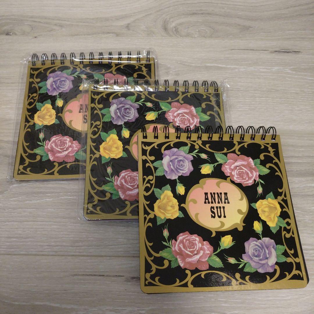 ANNA SUI 花柄 リングノート ３冊セット