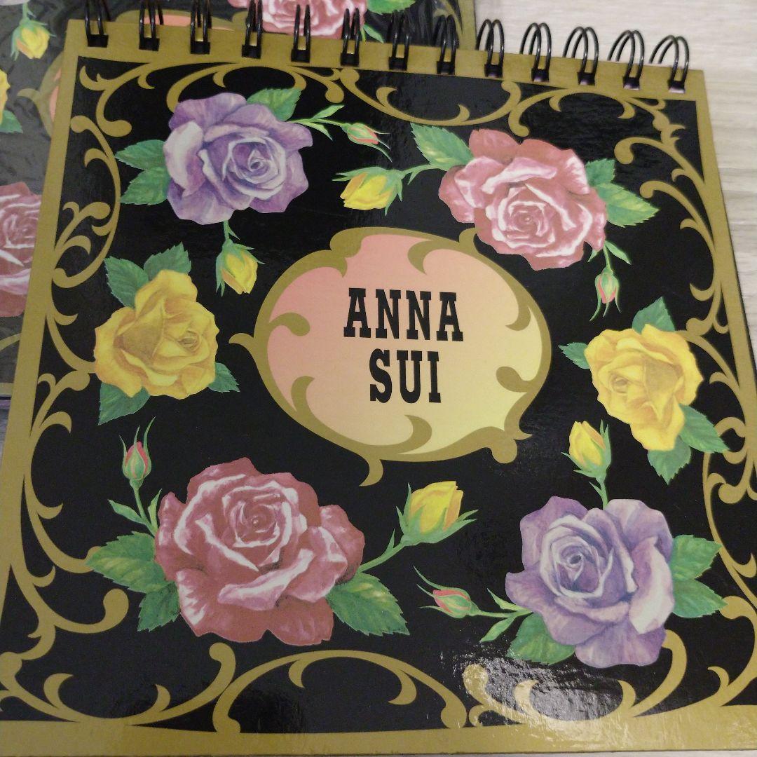 ANNA SUI 花柄 リングノート ３冊セット