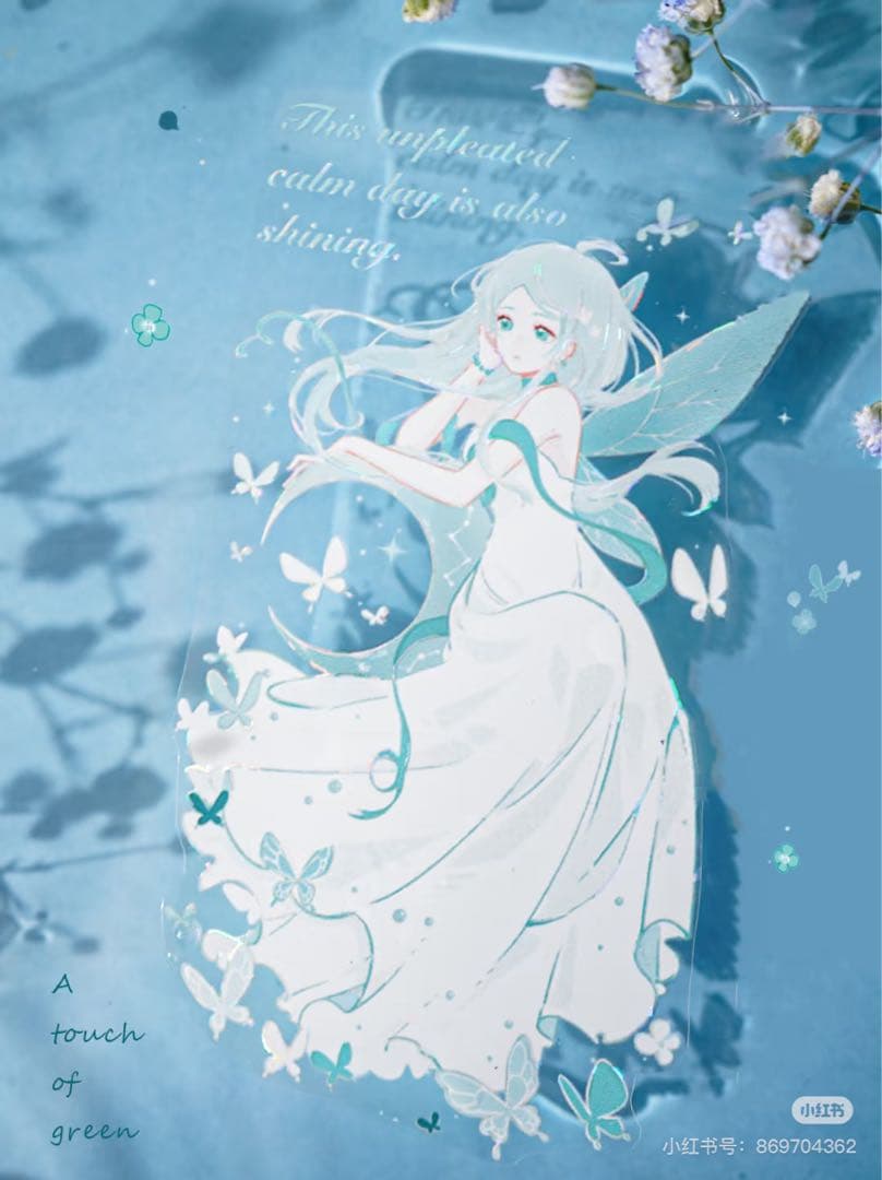 【8461】海外　マステ　5m巻売り　貝殻光マスキングテープ