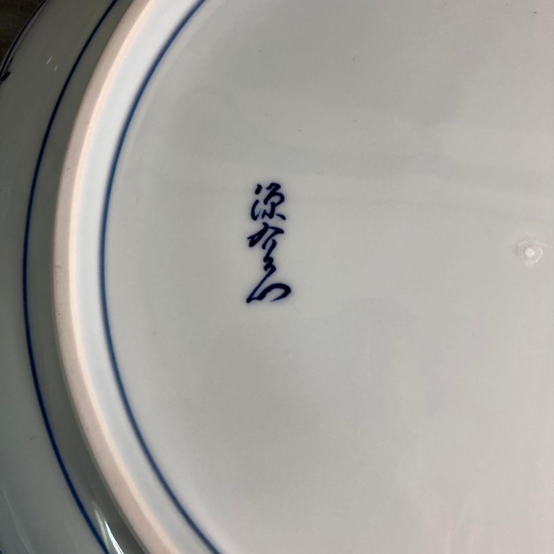 【源右衛門】古伊万里の伝統　日本の名窯　舘林源右衛門作　祥瑞手梅鳥図　花形大皿