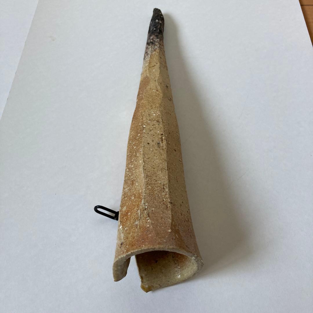 信楽焼　高橋楽斎作　掛花　「つらら」