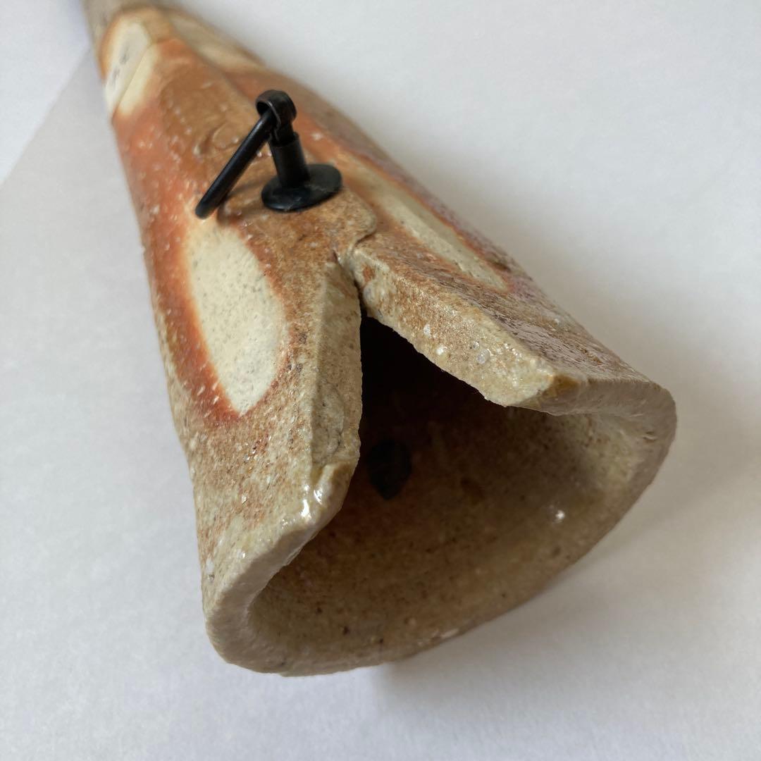 信楽焼　高橋楽斎作　掛花　「つらら」