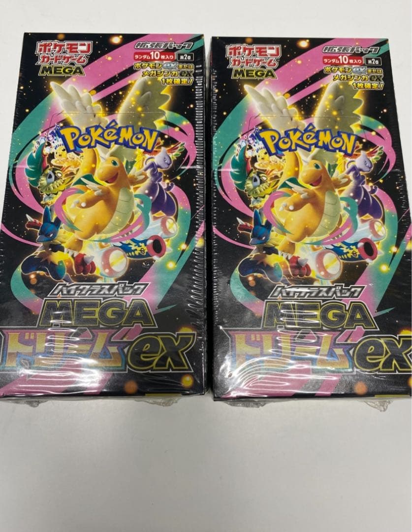 ポケモンカードゲーム MEGA ドリームEX 2箱セット