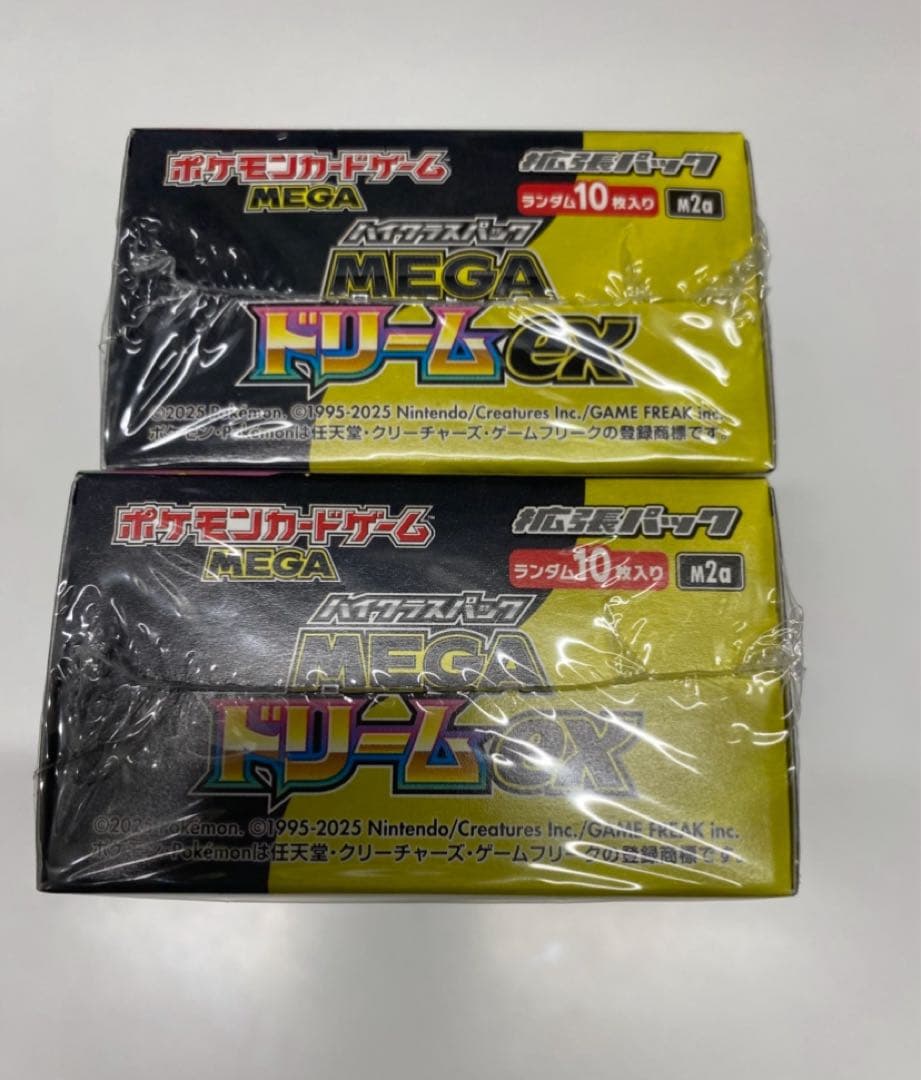 ポケモンカードゲーム MEGA ドリームEX 2箱セット