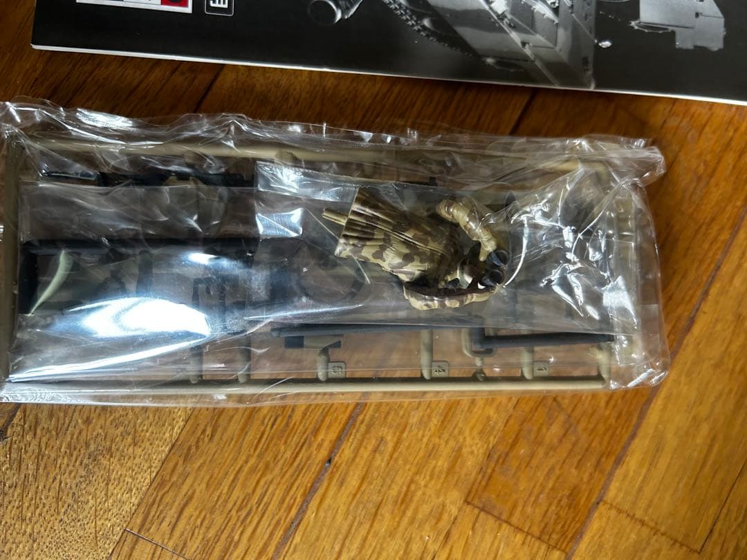 東京マルイ RCバトルタンク M1A2 ABRAMS 1/24 値下げしました