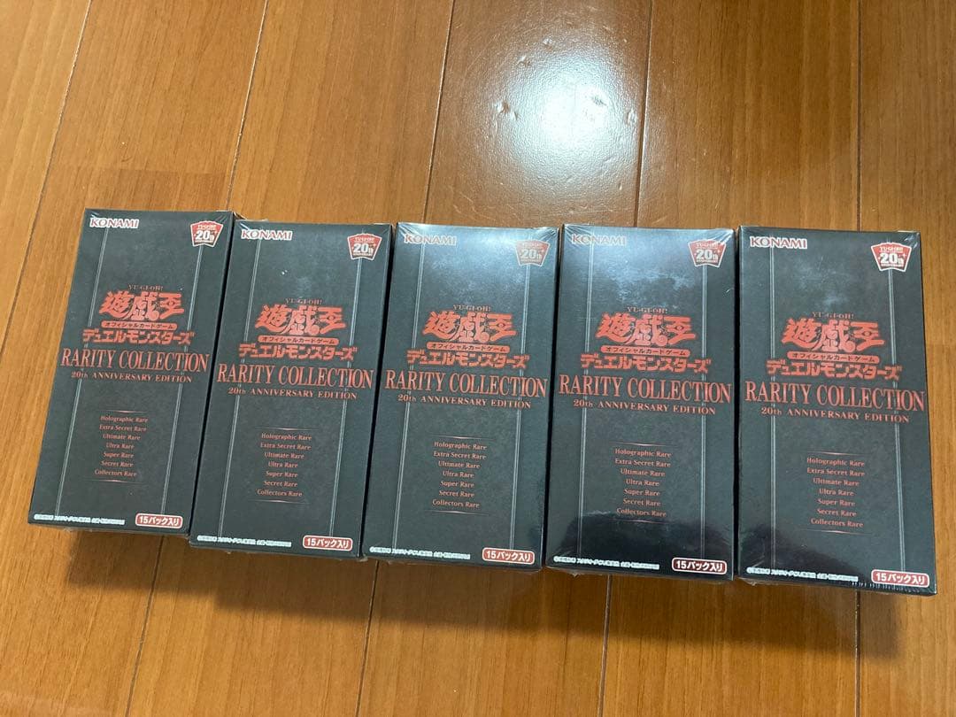 【5BOXセット】遊戯王OCG Rarity Collection