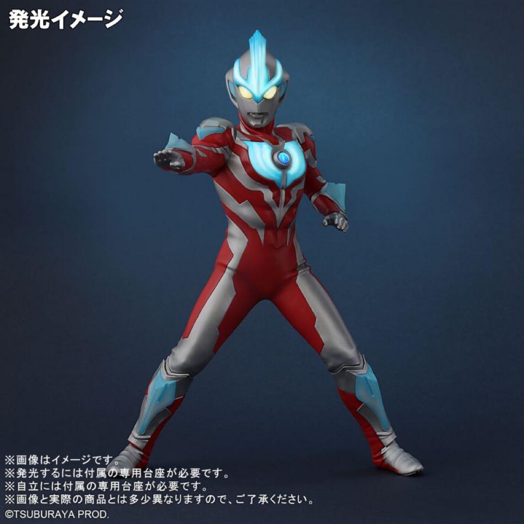 少年リック限定　大怪獣シリーズ ウルトラマンギンガ 限定版 エクスプラス