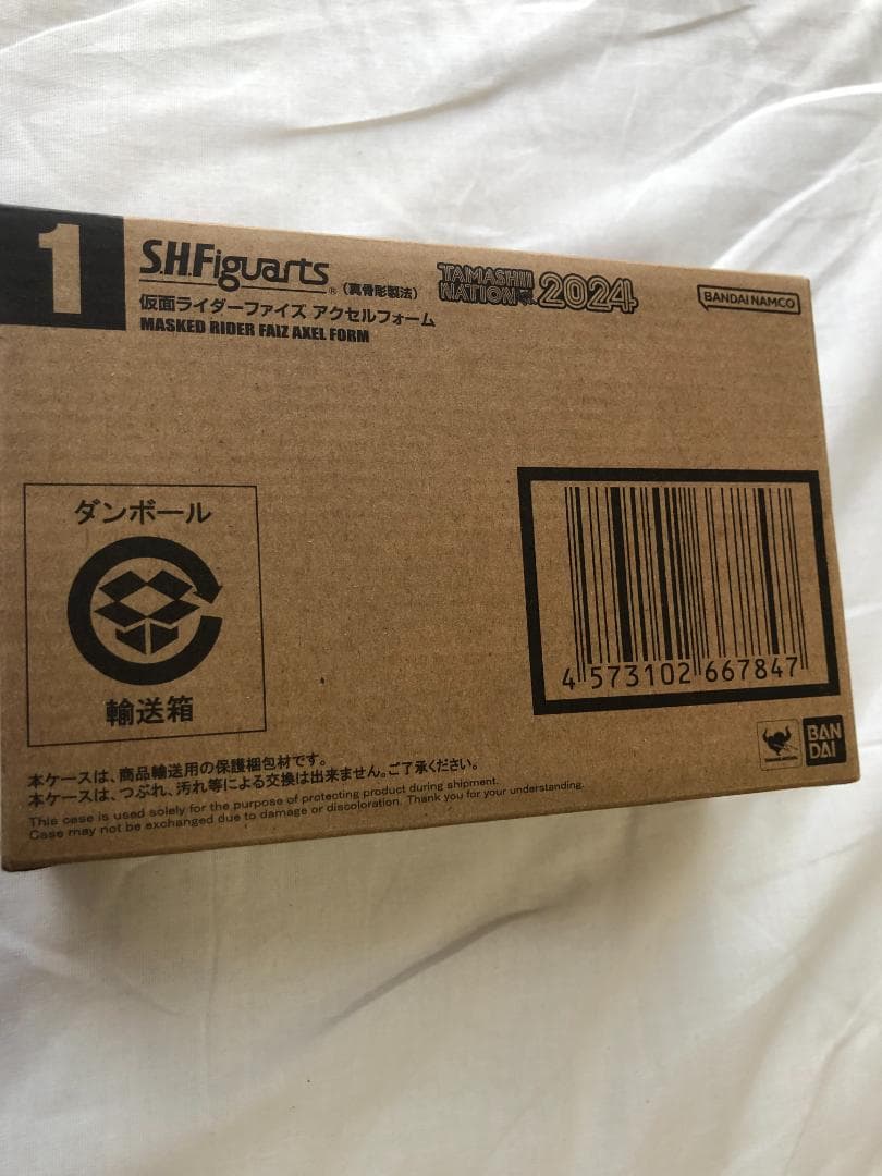 S.H.Figuarts　真骨彫製法　仮面ライダーファイズ アクセルフォーム