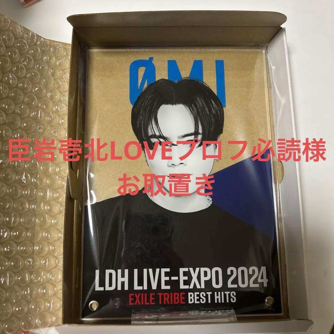お取置き　LDH LIVE EXPO縁日 登坂広臣アクリルパネル