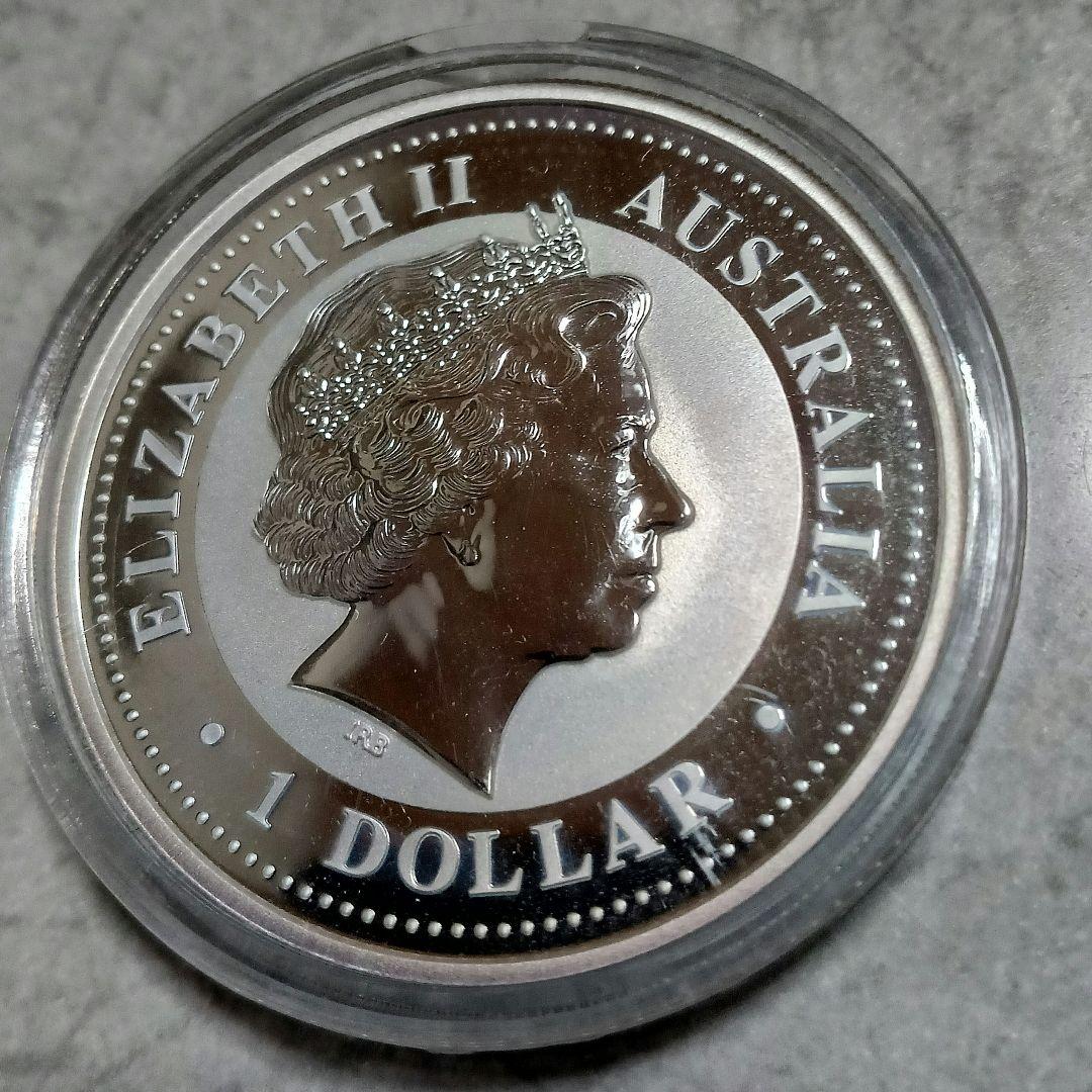 カンガルー/ウィーン銀貨(2枚セット1オンス銀貨)