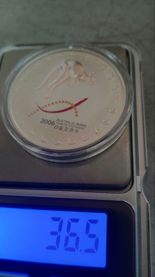 カンガルー/ウィーン銀貨(2枚セット1オンス銀貨)