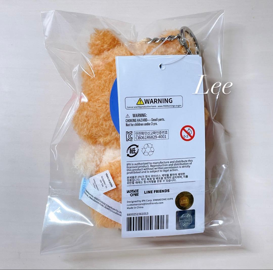 ZB1 ゼベワン zeroni ゼロニ ぬいぐるみキーホルダー ビニニ