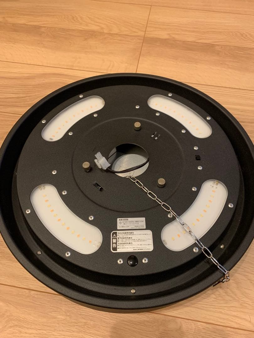 ARTWORKSTUDIO シーリングライト Glow5000 AW-0556