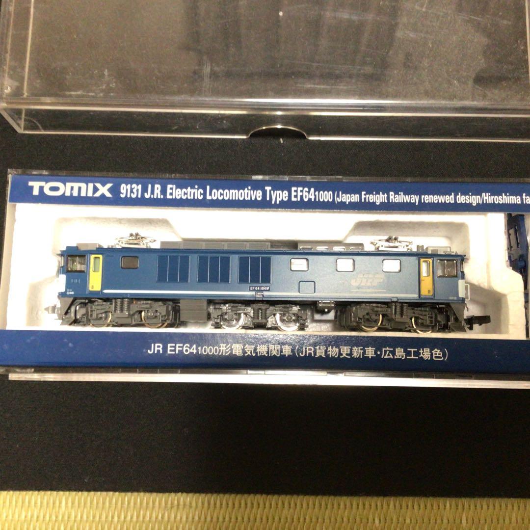 Nゲージ　EH500各種　EF64 1000ＪＲ貨物更新車　広島工場色７点まとめ
