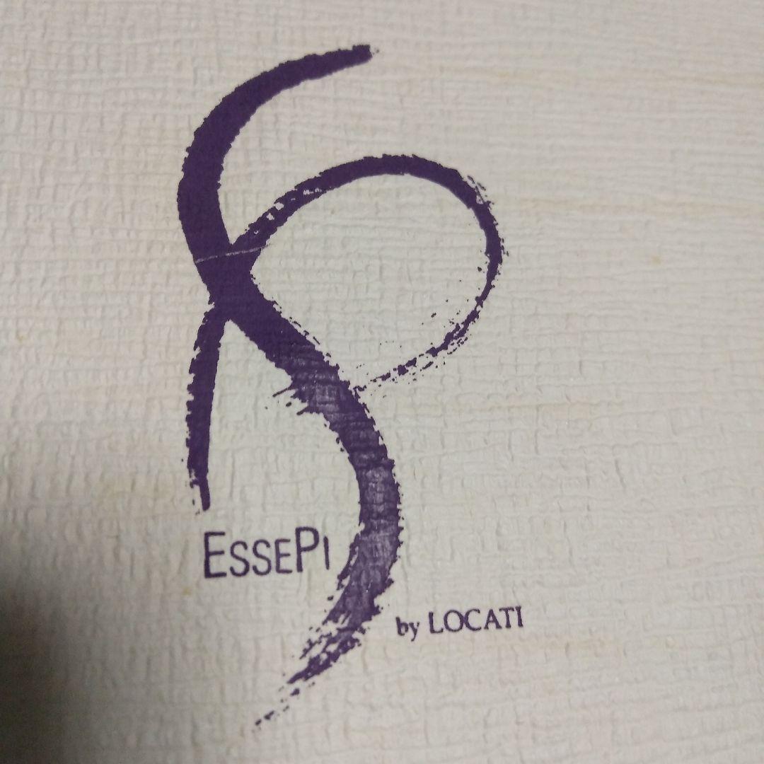 【k_kayoko】岡重　ロカティ社とコラボレーション