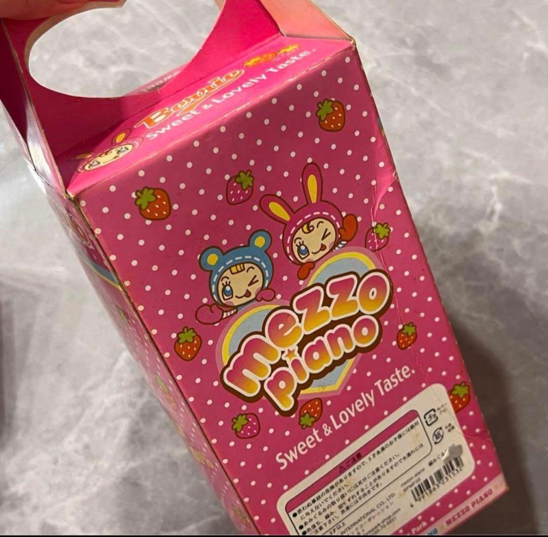 メゾピアノ あみぐるみ ぬいぐるみ