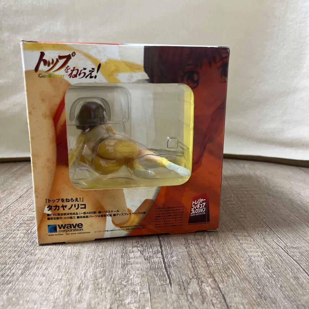 WAVE ノリコ・タカヤ　トップをねらえ！