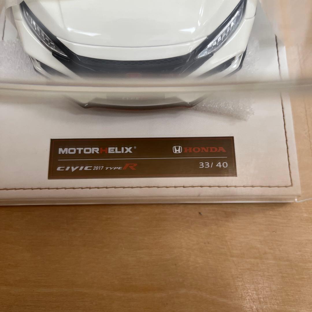 シビックタイプR 1/18 ミニカー