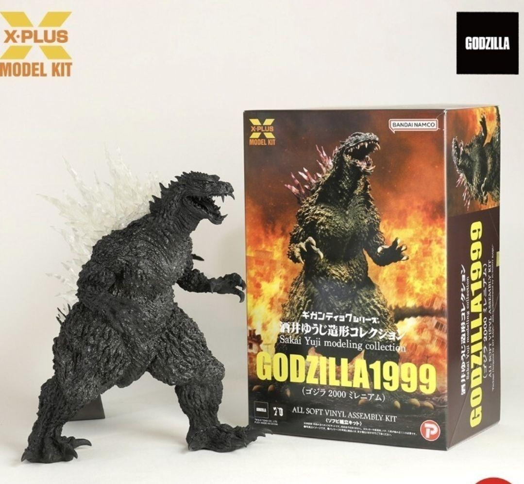 ギガンティックシリーズ ゴジラ 1999 ゴジラ2000 ソフビ組立キット