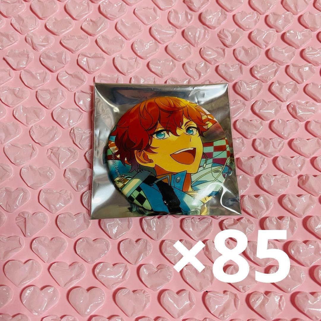 あんスタ 缶バッジ 一彩 まとめ売り