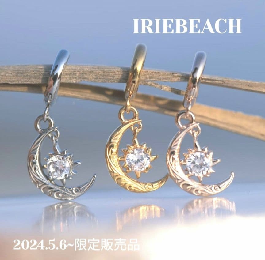 FANTASTICS 八木勇征 コラボアクセ第二弾 ピアス