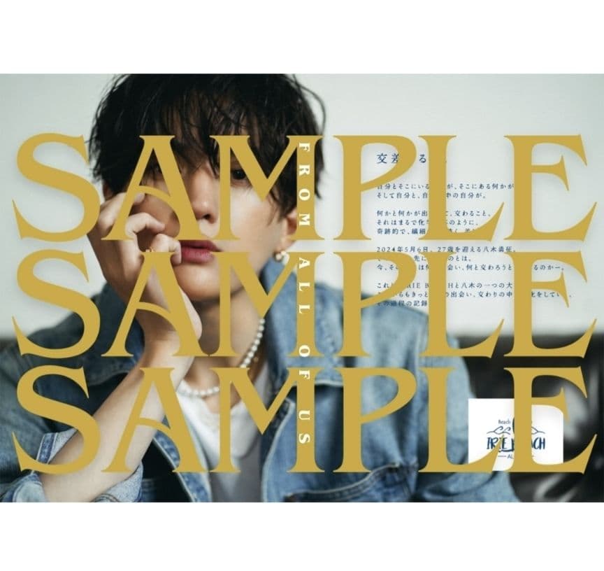 FANTASTICS 八木勇征 コラボアクセ第二弾 ピアス