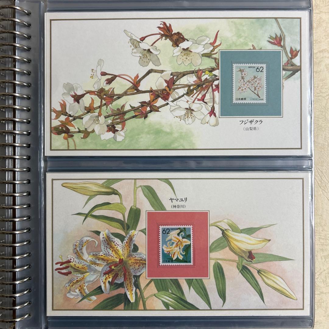都道府県の花切手コレクション/フランクリンミント/認定書付き