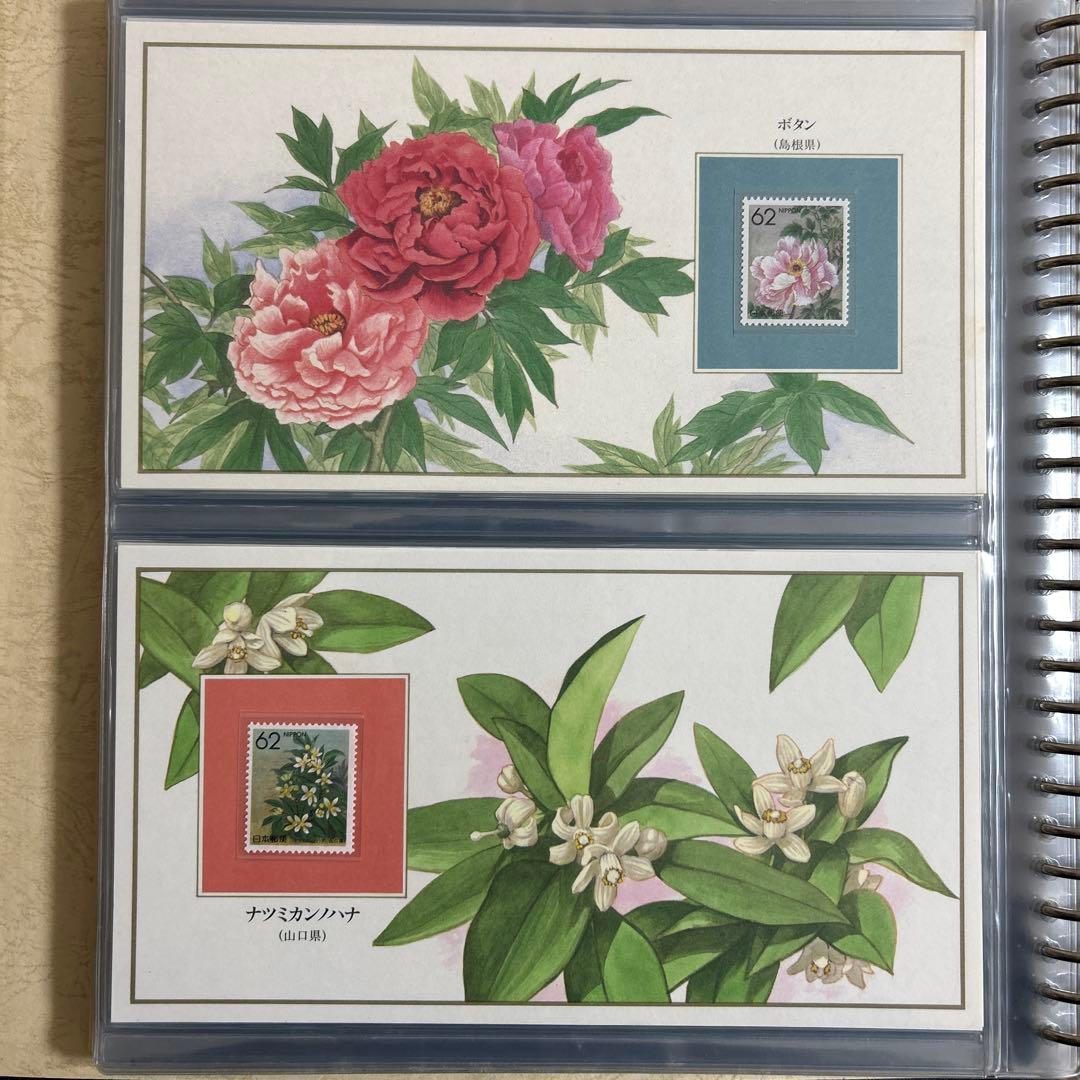 都道府県の花切手コレクション/フランクリンミント/認定書付き