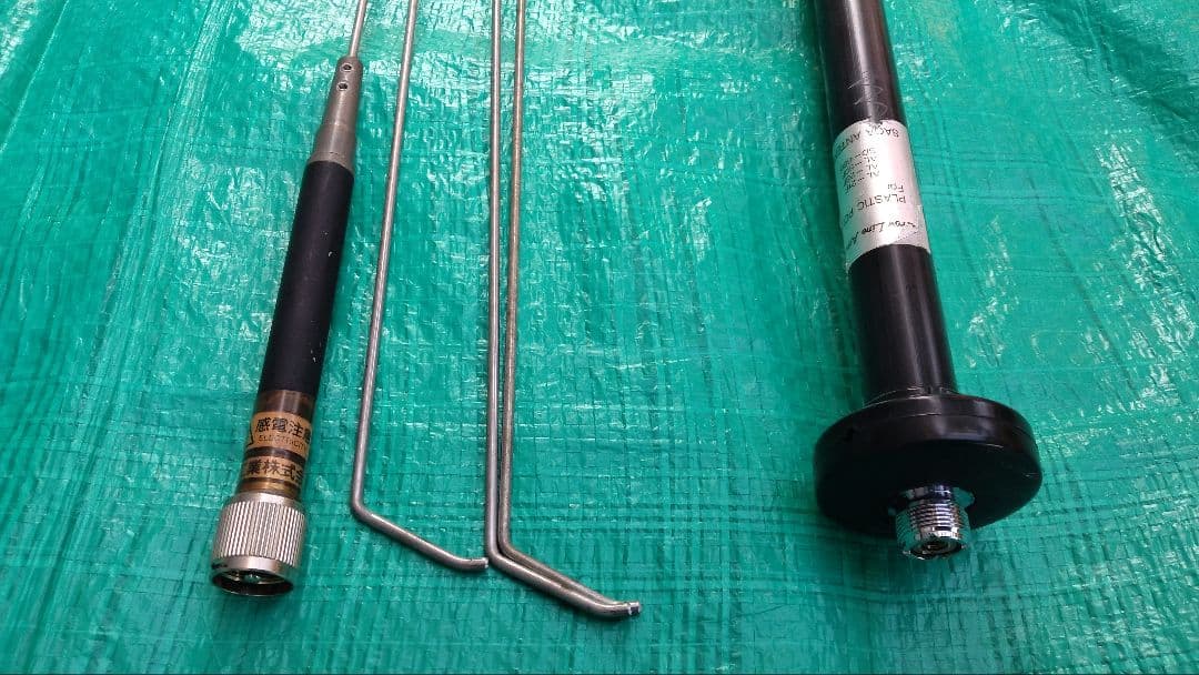 サガ電子アローラインアンテナAL-28F